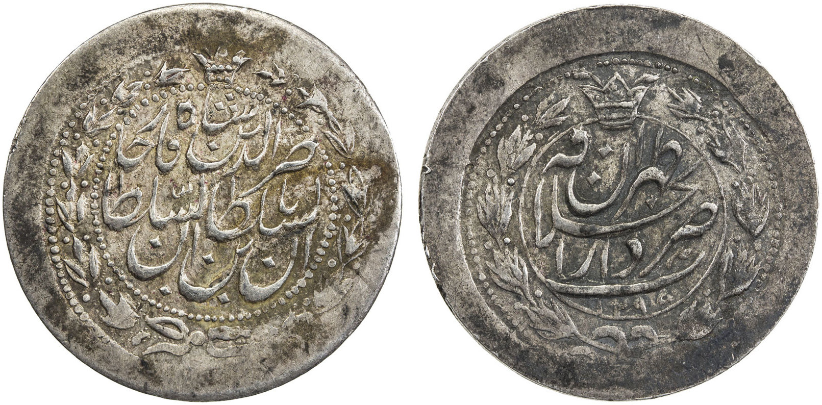 Coin coin 25852